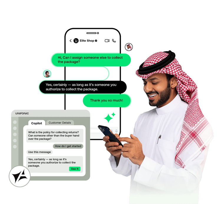 Agentic_studio_visual