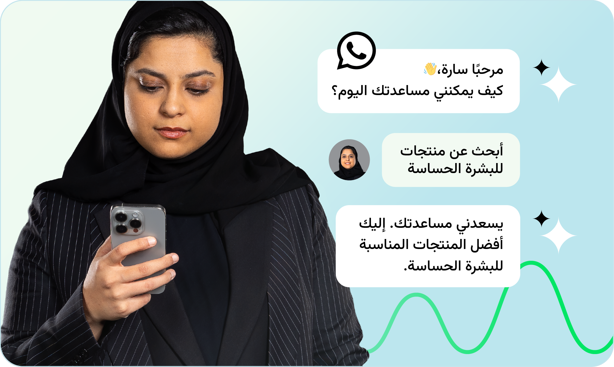 Attract & Convert _Customer Prespective New Way
