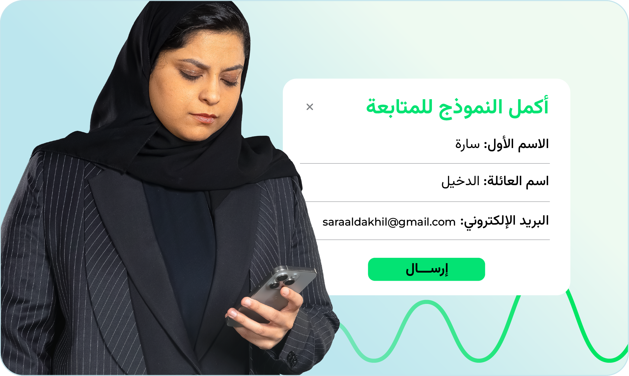 Attract & Convert _Customer Prespective Old way