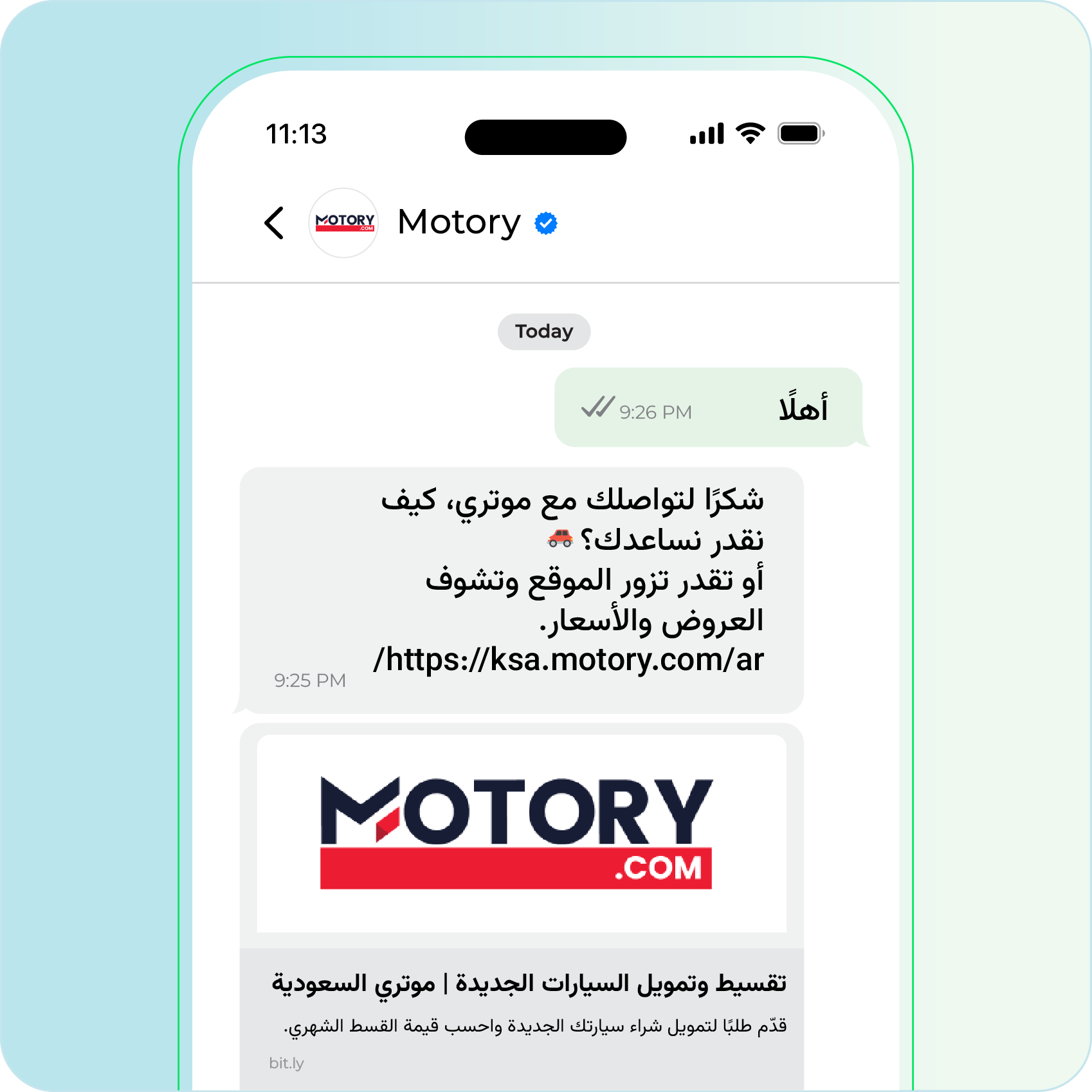 Automotive - Motory-1
