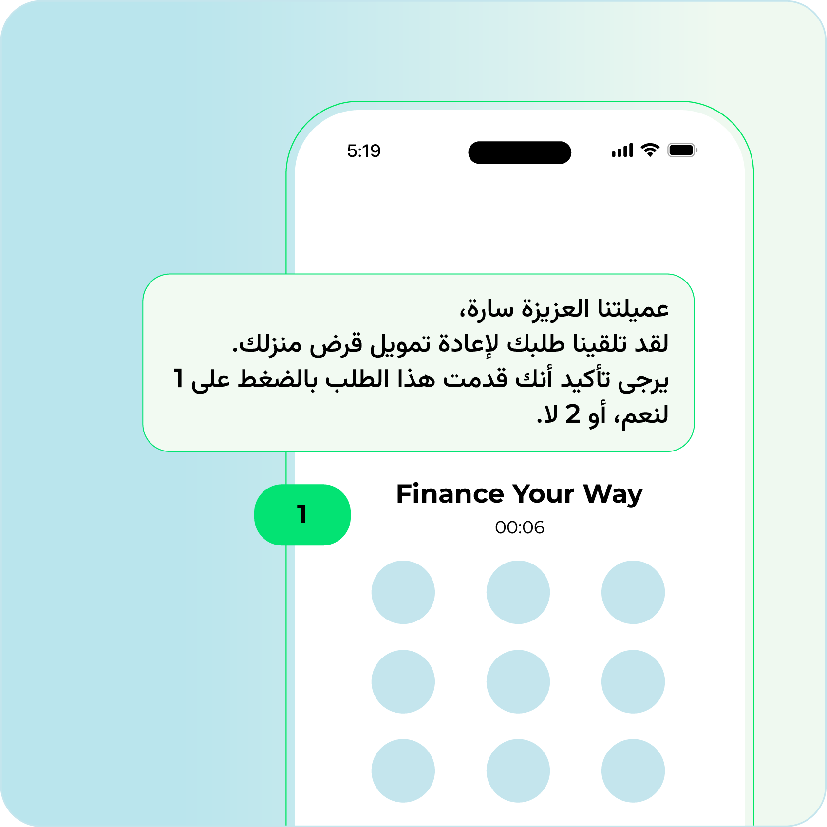 Banking_Operations-1