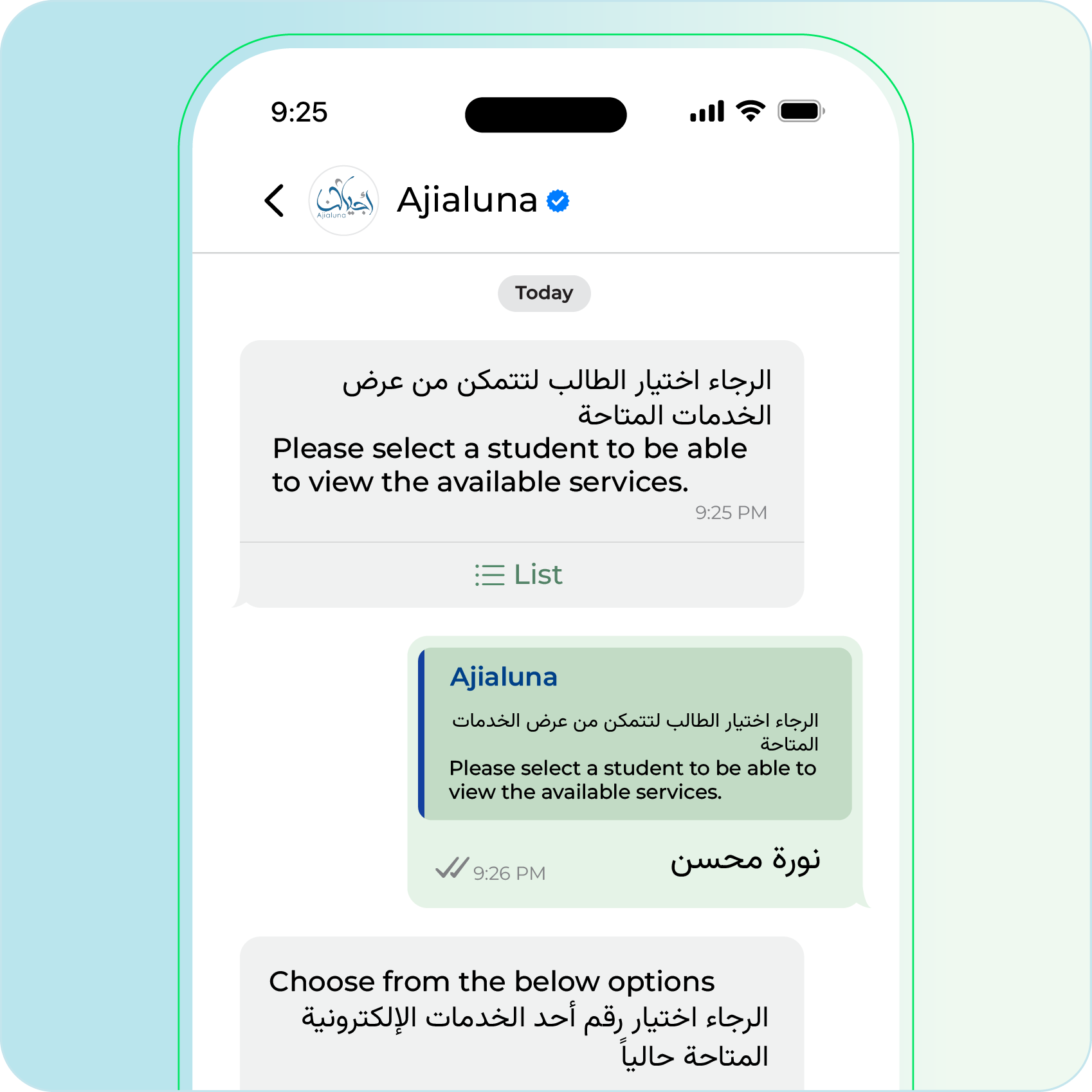Education_Ajialuna-1