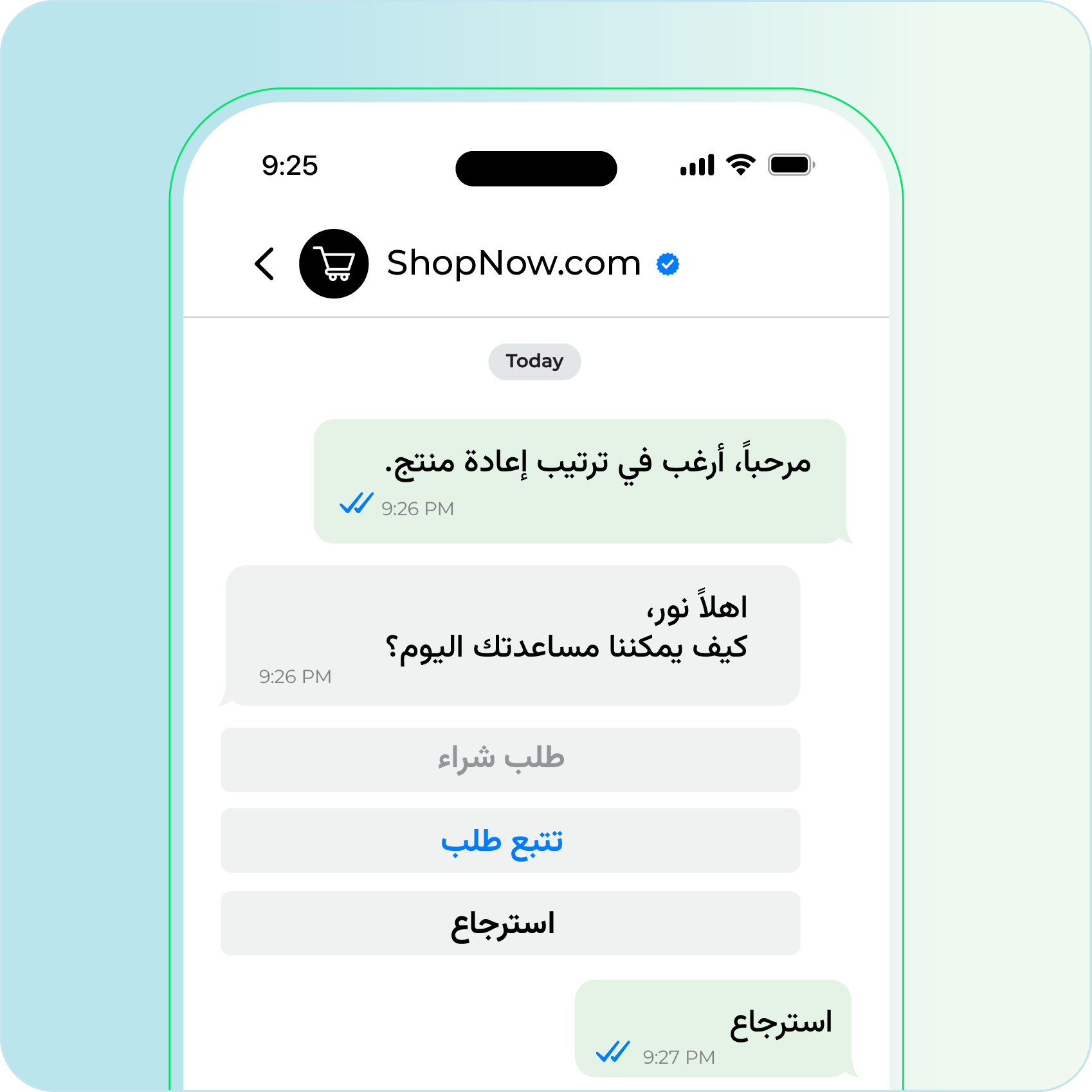 Retail & Ecommerce - Build for your function-Customer Service-1