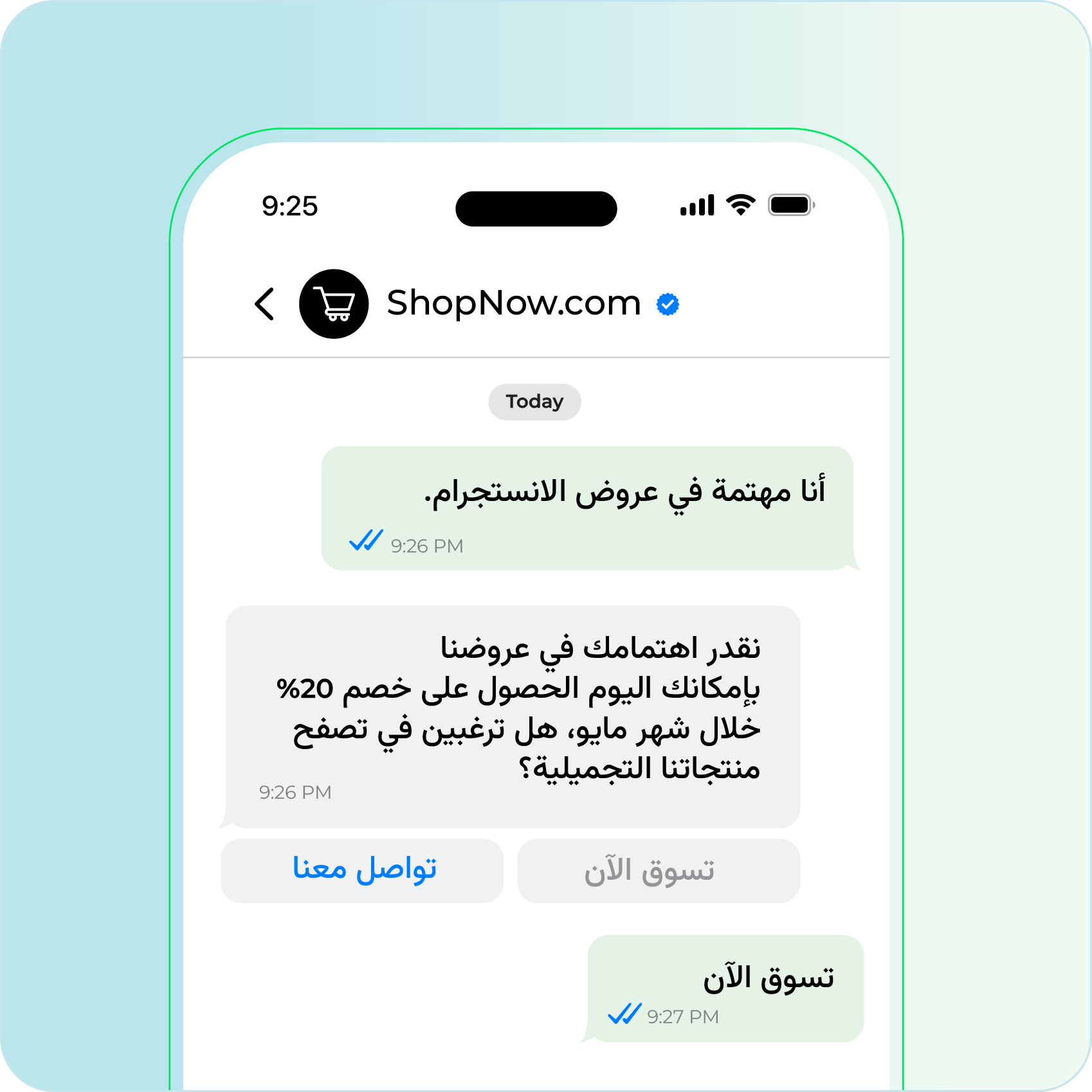 Retail & Ecommerce - Build for your function__ Marketing-1