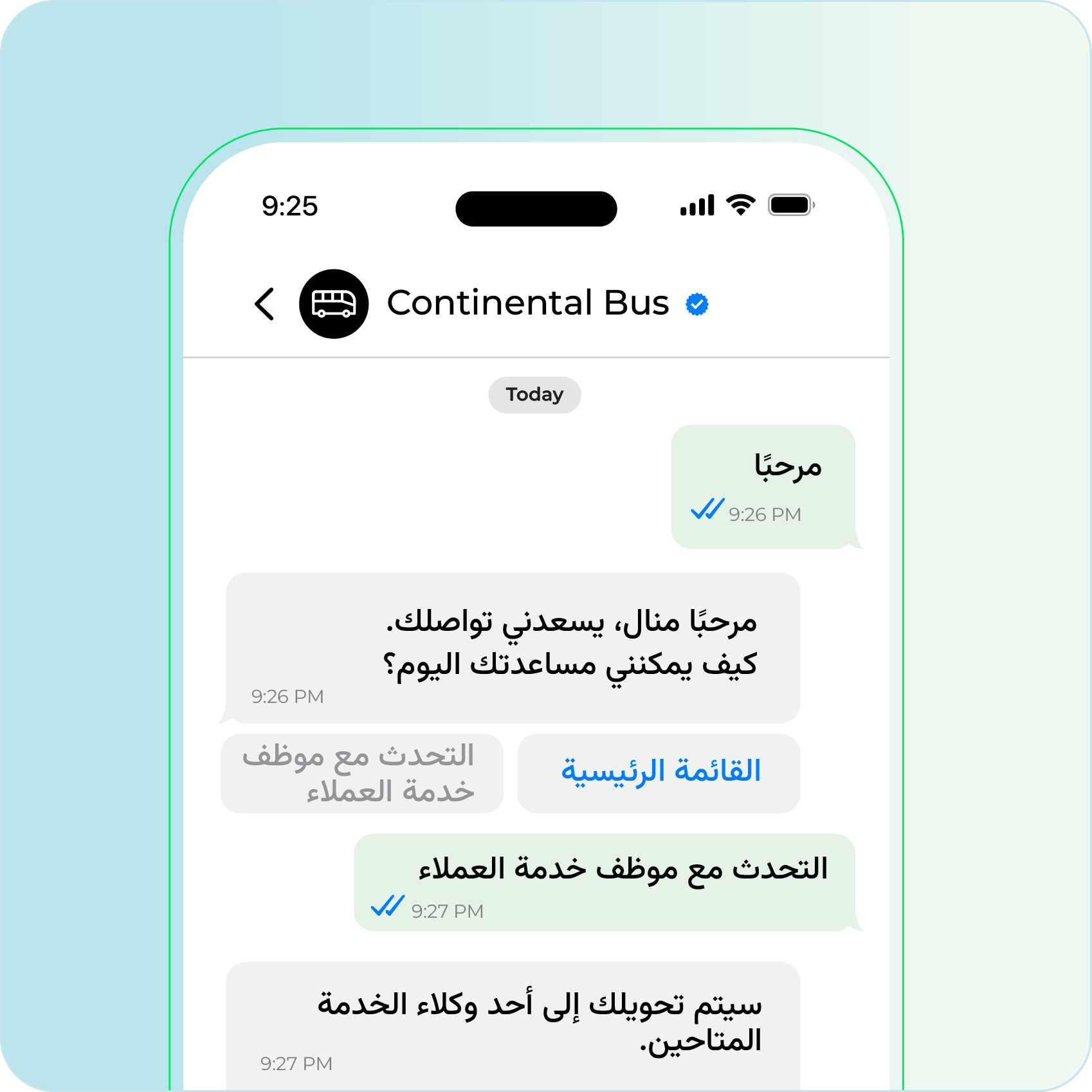 Trans&Log_Customer Support-1