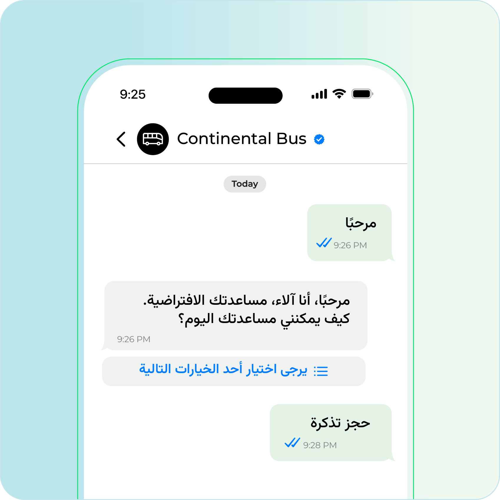 Trans&Log_Marketing-1