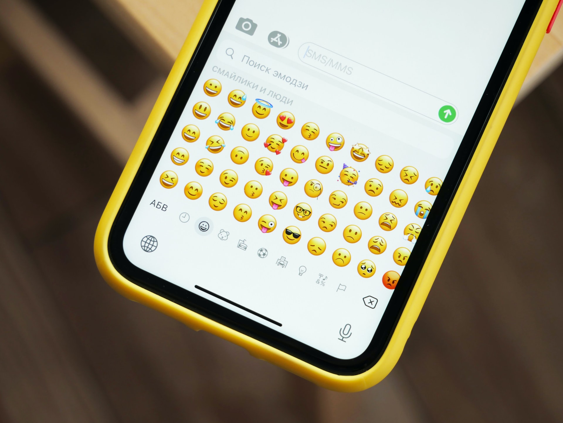 View of a smartphone’s emoji keyboard