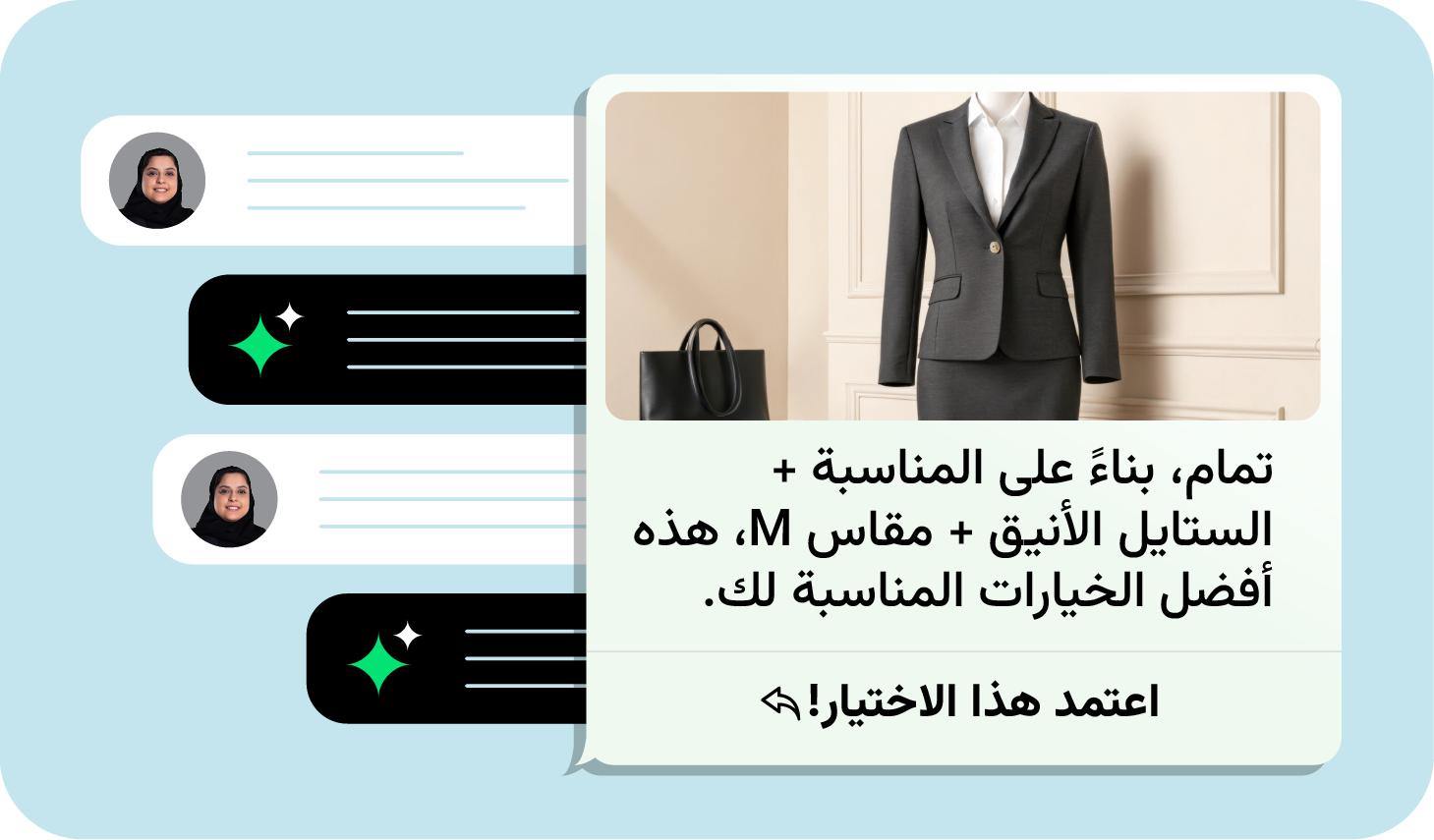 Attract & Convert-Qualify intent-Product recommendation-1