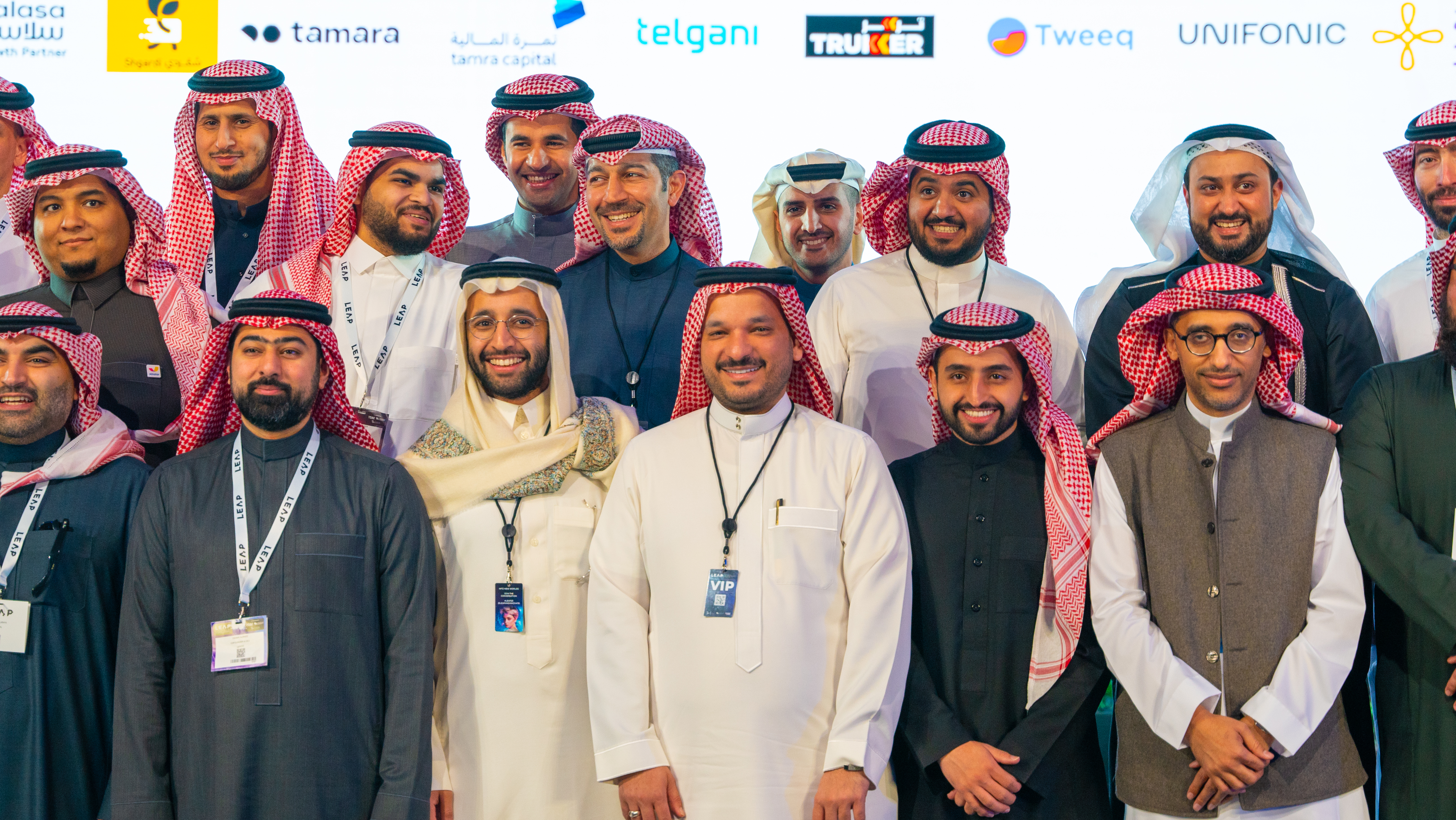 Unifonic selected for Saudi Unicorns Program, strives to emerge as region’s software unicorn