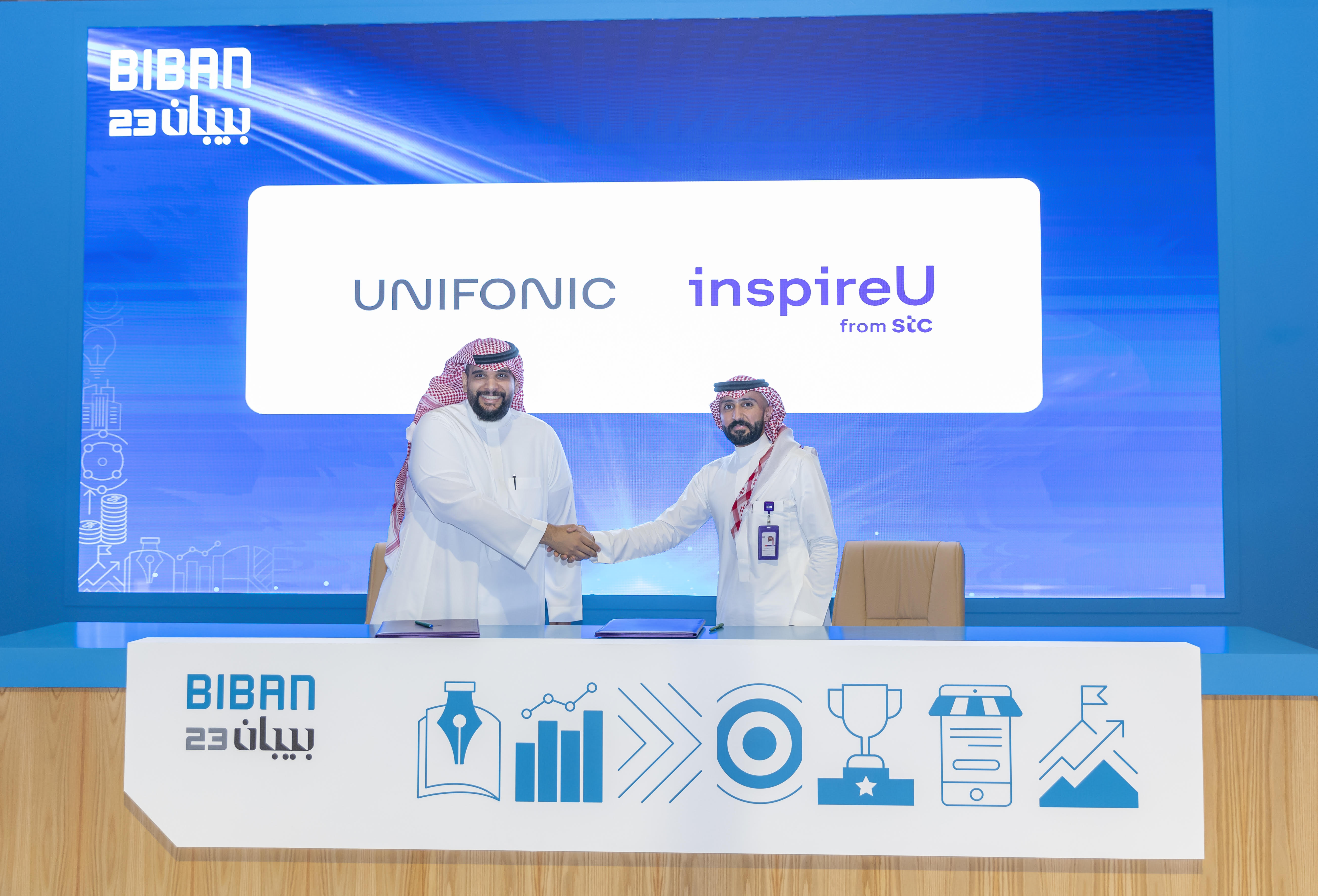 Unifonic partners with InspireU to empower the startup ecosystem in Saudi Arabia
